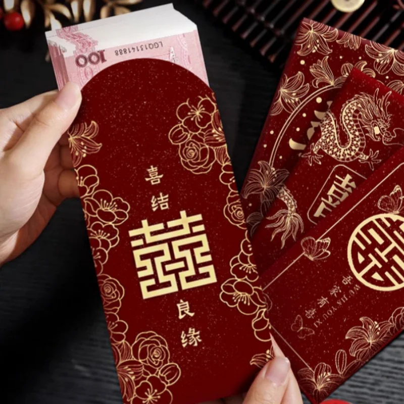 ซองจดหมายสีแดง“ซีซี” 6 ชิ้น สำ - Wedding Envelopes บทวิจารณ์และราคา